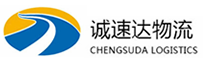 宁波到吉利区物流公司